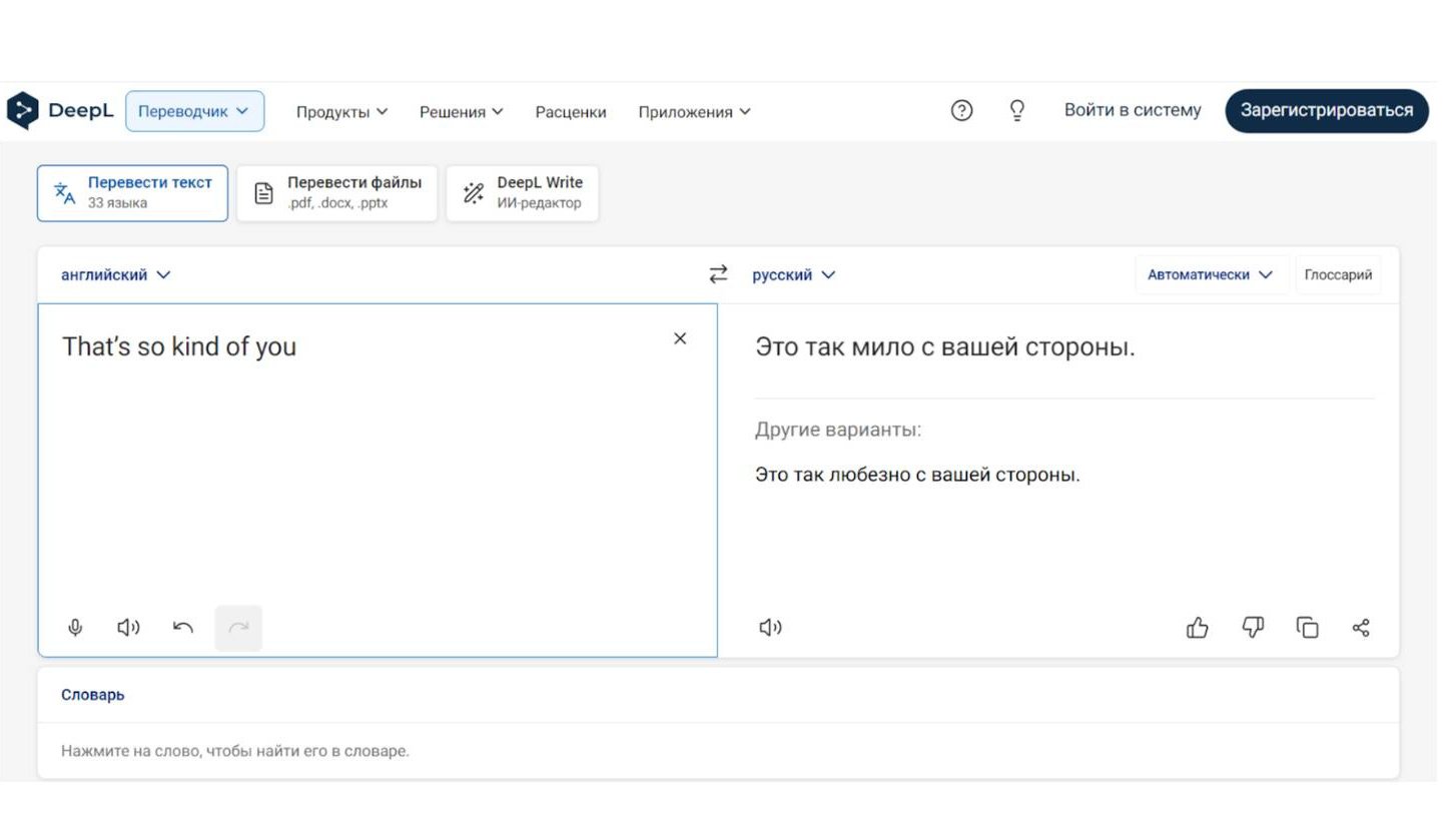 Тестовая новость ВК